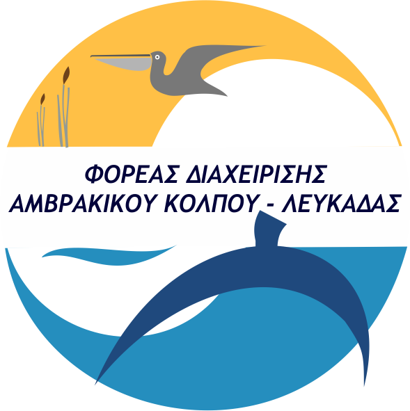 Amvrakikos Gulf - Lefkada Management Body