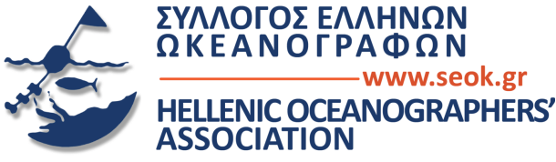 Hellenic Oceanographers’ Association